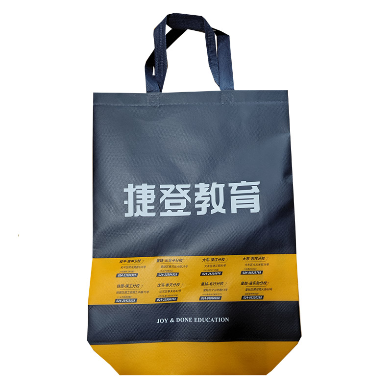 十堰TB03 补习班广告袋
