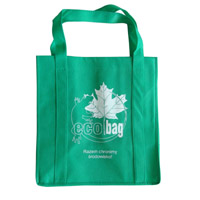 十堰KB23环保广告袋