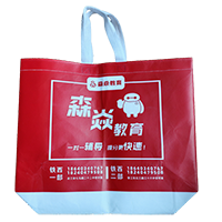 十堰LB37培训班广告袋