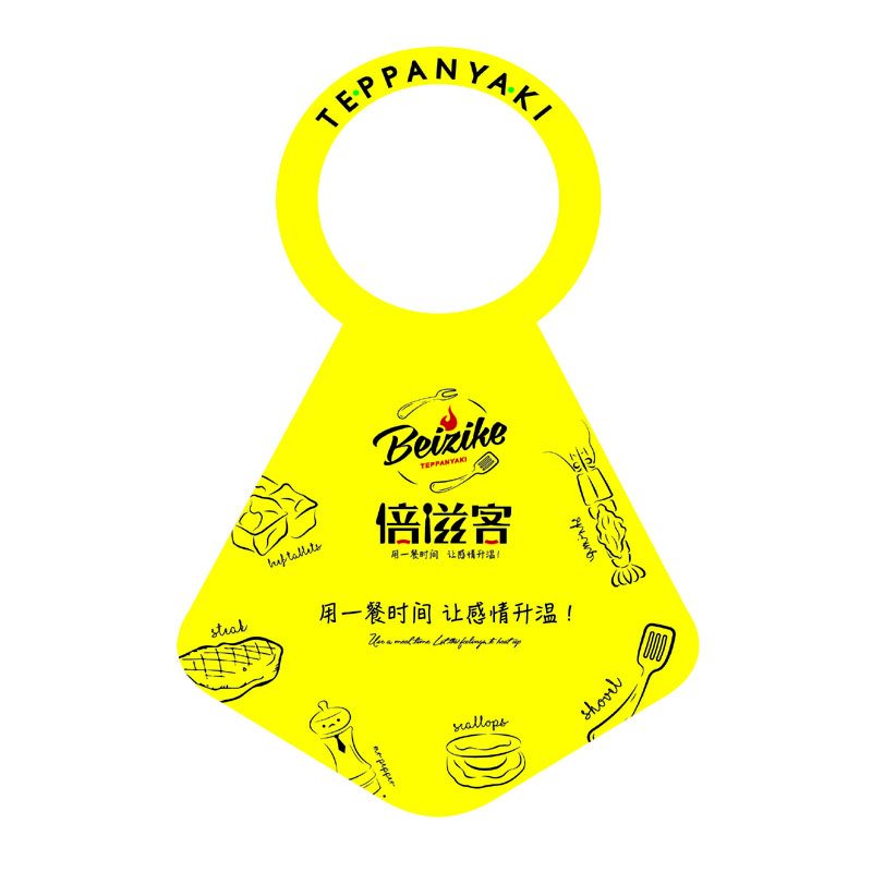 十堰AP01 无纺布围裙