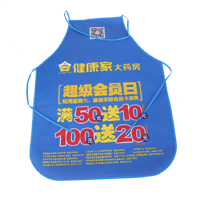 十堰AP03 无纺布围裙
